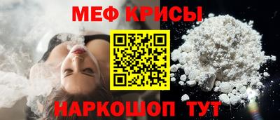 герыч Ливны