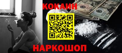 крисы Ликино-Дулёво