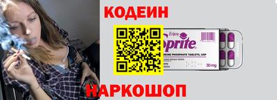 крисы Ликино-Дулёво