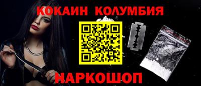 крисы Ликино-Дулёво