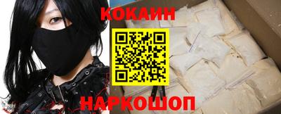 крисы Ликино-Дулёво