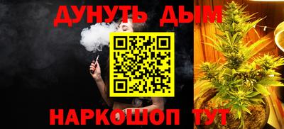 крисы Ликино-Дулёво