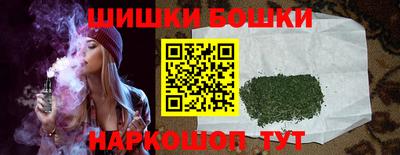 крисы Ликино-Дулёво