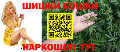 герыч Ливны