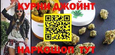 мескалин Лесосибирск