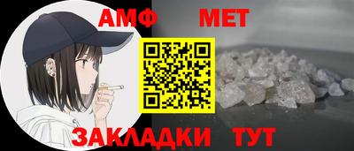 крисы Ликино-Дулёво