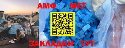 крисы Ликино-Дулёво