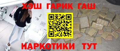 крисы Ликино-Дулёво
