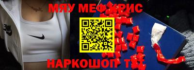герыч Ливны